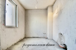 1j166410379163225 fn cleanup