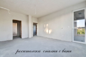 1j166410379163225 io (1) cleanup