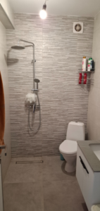 Снимка на екрана на 2026 01 19 16 06 30