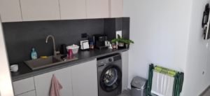 Снимка на екрана на 2026 01 19 16 07 57