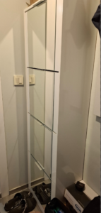 Снимка на екрана на 2026 01 19 16 11 42