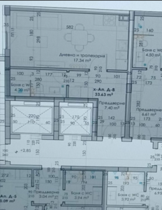 Снимка на екрана на 2026 01 23 10 31 00