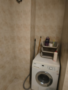 Снимка на екрана на 2026 01 30 15 15 47