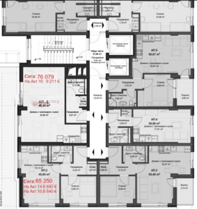 1b177091067761475 wn photoroom (1)