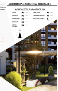 1c177075256259466 vs cleanup