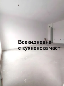 Снимка на екрана на 2026 02 06 14 20 37